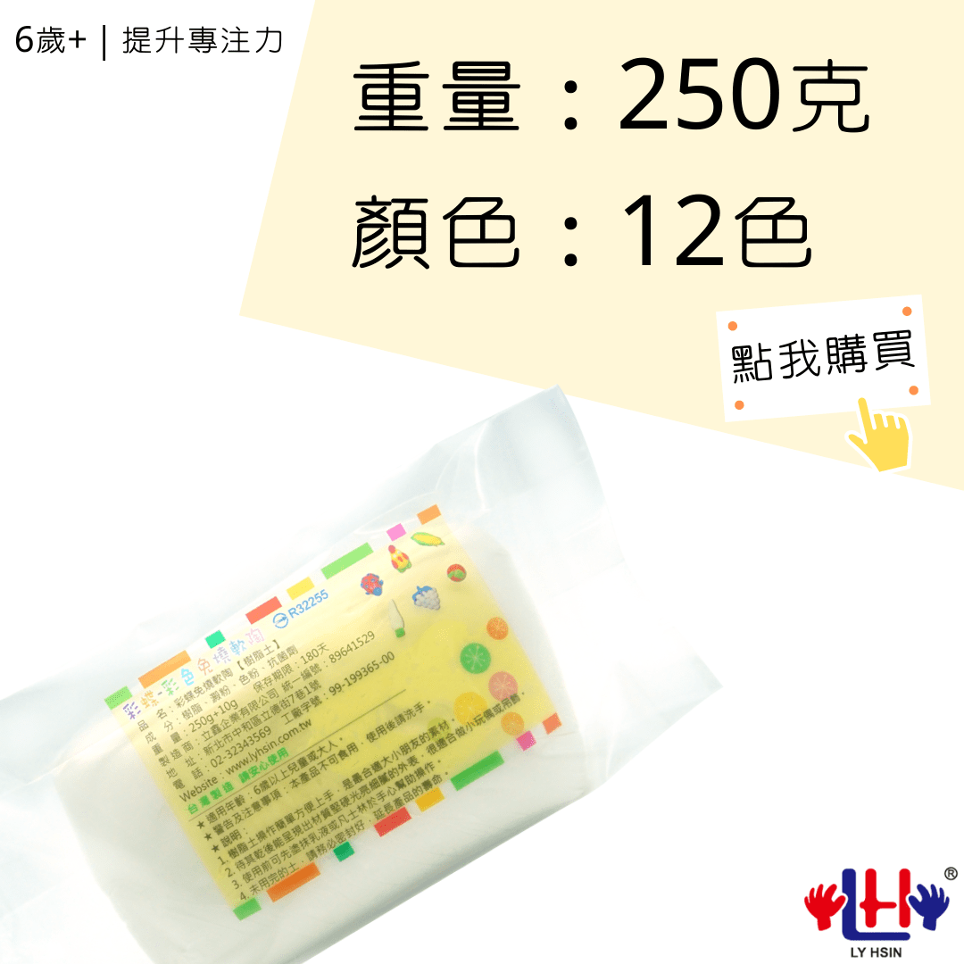 哪些黏土是水性的 油性黏土 哪些黏土是水性的 油性黏土