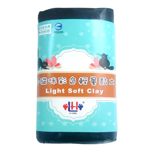 200g soft clay black