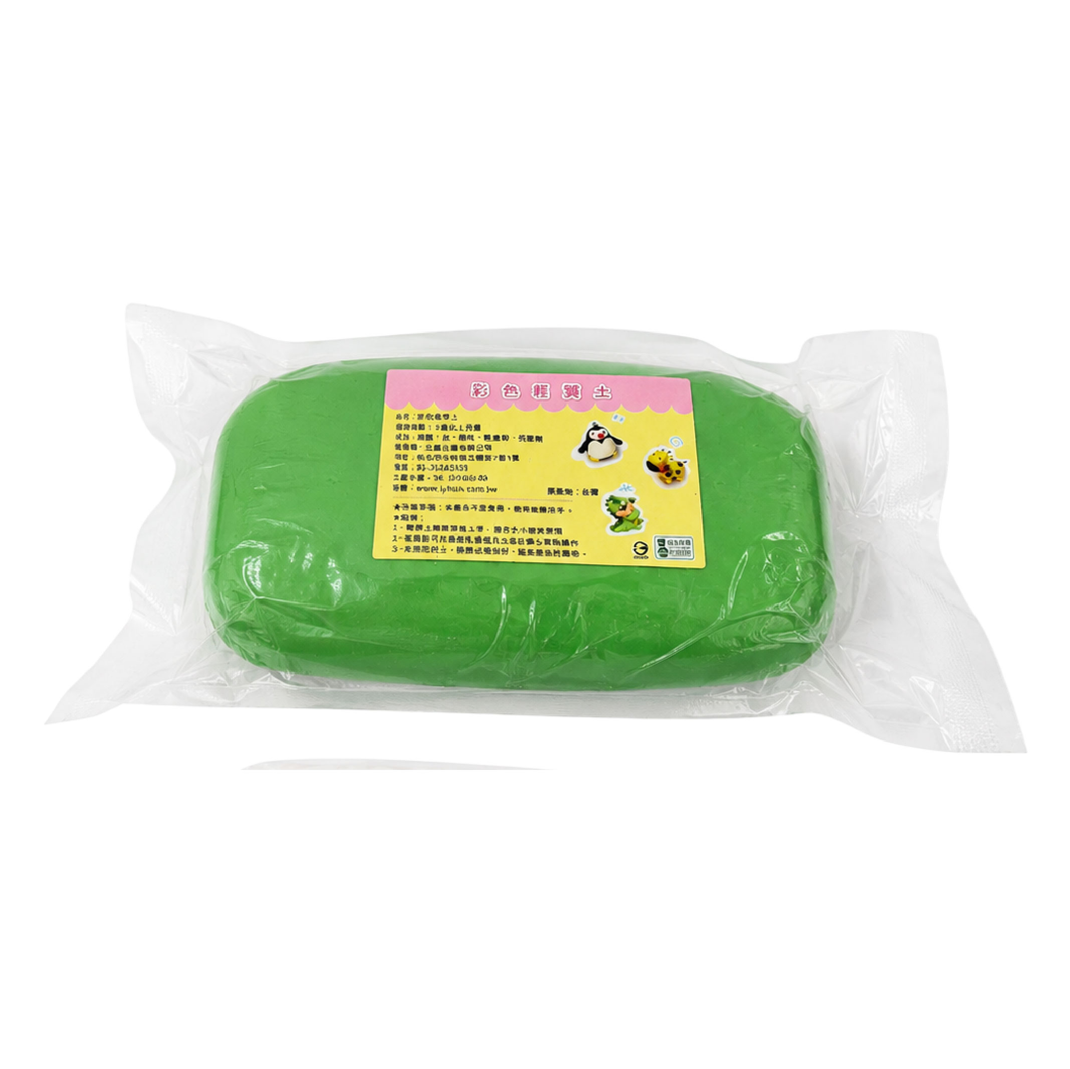 輕質土450g 1 輕質土450g